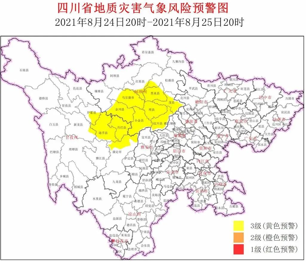 红原县地理位置图片