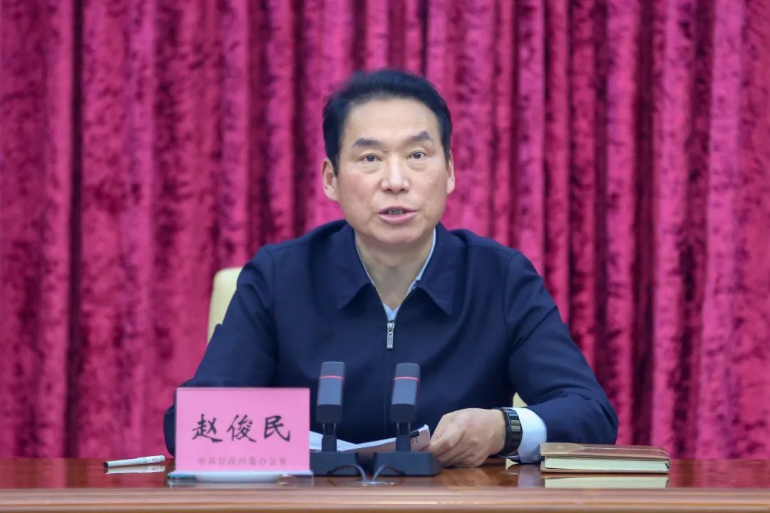 赵俊民在甘孜州宣讲调研时强调完整准确全面学习领会贯